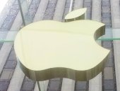 Apple NY